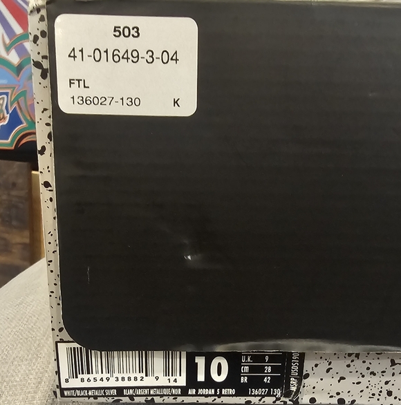 Air Jordan Men's 5 Retro 2015 White Metallic Size Size -- 10 - Picture 9 of 10